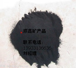供應(yīng)各類優(yōu)質(zhì)膠粉10-100橡膠粉供應(yīng)精細輪胎膠粉順鑫