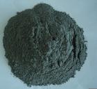 廠價(jià)直銷負(fù)離子，電氣石，托瑪琳球，等規(guī)格齊全600目靈壽順鑫