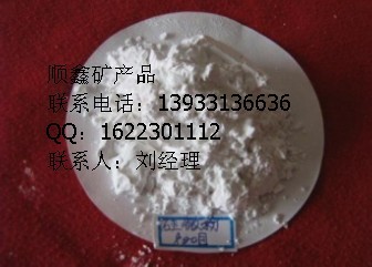 順鑫廠家直銷漂珠.空心漂珠.灰漂珠保溫漂珠（40目、60目、80目）