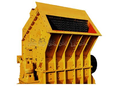 反擊式破碎機(jī)，反擊破，破碎機(jī)，碎石機(jī)