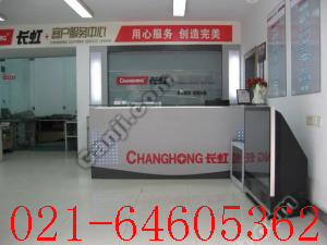 ϺυR^(q)L(zhng)(chung)SҺҕI(y)Sҕܰb64605362