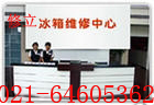 ϺR^(q)SR^(q)T(mn)ӱS64605362