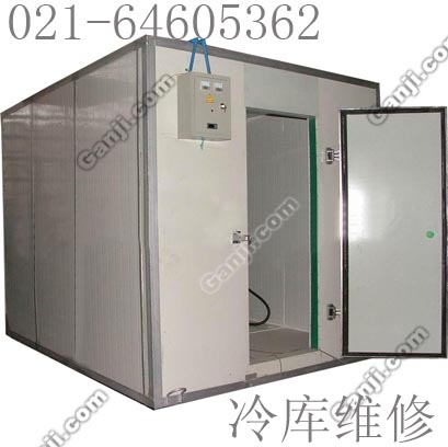 上海徐匯區(qū)冷庫建造、徐匯區(qū)冷庫設(shè)計、徐匯區(qū)冷庫安裝、徐匯區(qū)冷庫預(yù)算