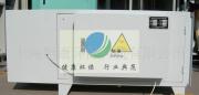 工廠油霧凈化器價(jià)格，車間車床油霧凈化器，工業(yè)酸霧廢氣凈化器