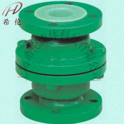 H42F襯氟立式止回閥
