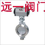 氣動(dòng)硬密封蝶閥 蝸輪傳動(dòng)硬密封蝶閥 氣動(dòng)蝶閥 對(duì)夾式蝶閥