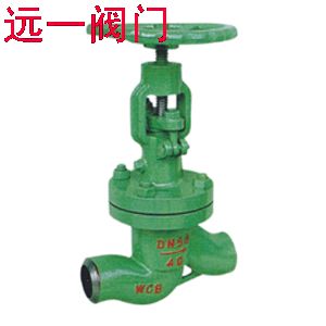 水封截止閥，法蘭水封截止閥，對焊水封截止閥，焊接水封截止閥