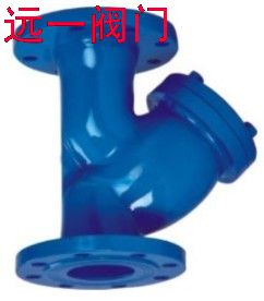 Y型過濾器，不銹鋼Y型過濾器，Y型法蘭過濾器，Y型碳鋼過濾器