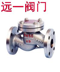 液化氣升降式止回閥，液化氣專用止回閥，燃?xì)庵够亻y