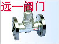 溫度調(diào)整型蒸汽疏水閥CS17H、CS47H、CS67H