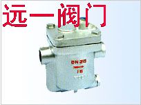 鐘形浮子倒吊桶式疏水閥CS15H、CS45H