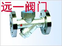 熱動(dòng)力式蒸汽疏水閥CS49H、CS69H、CS19H、CS49H