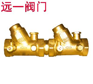 【絲口倒流防止器 】上海遠一