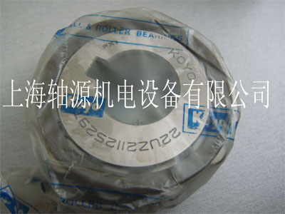 TRANS61017S