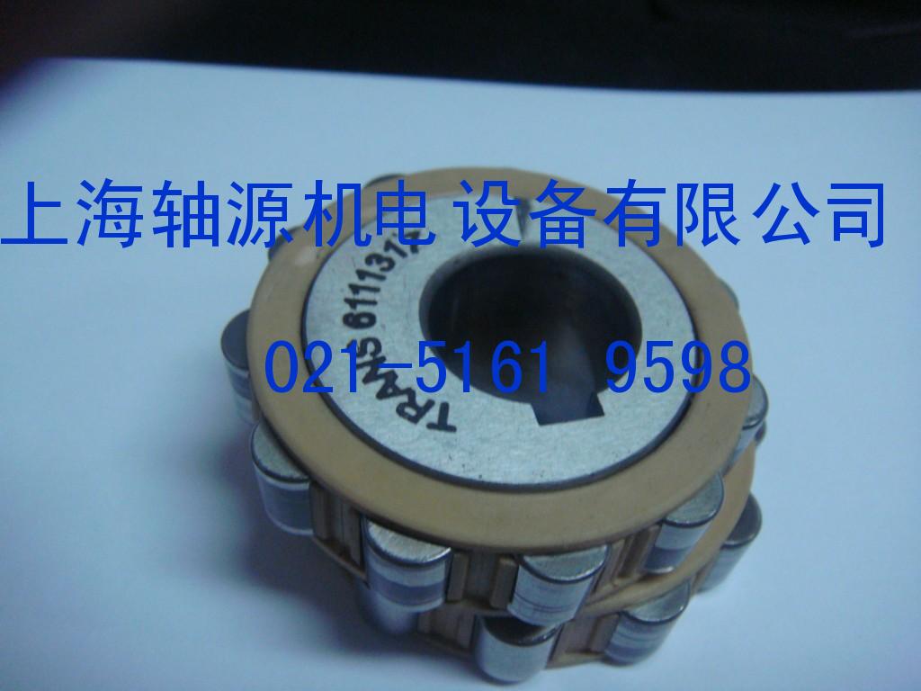 TRANS6102529S