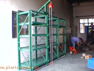 重型模具架廠家，品質好，價格實惠