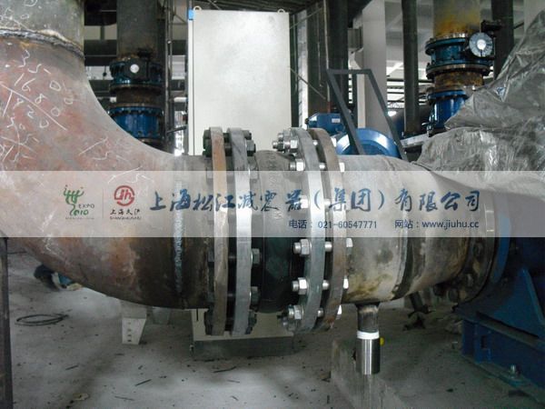 水泵橡膠接頭 高壓水泵橡膠接頭 供水泵橡膠接頭 上海松江減震器廠(chǎng)家