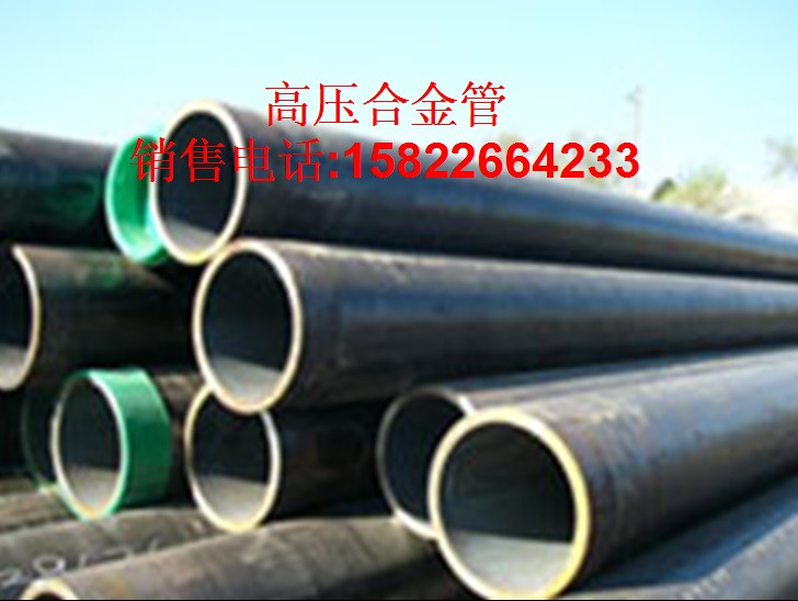 20#熱擴無縫管3087厚壁無縫管可以切割。
