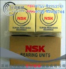 供應(yīng)NSK汽車軸承