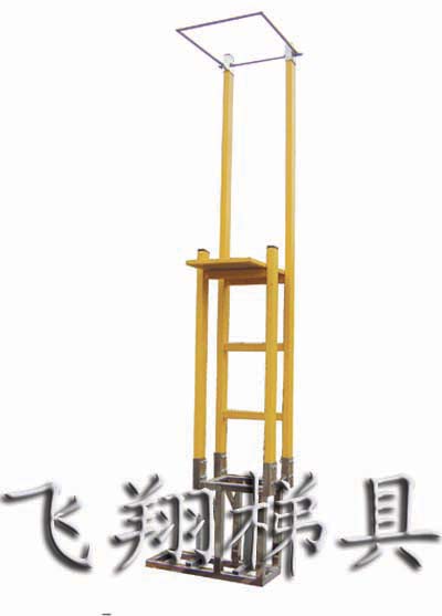 220kv刀閘檢修平臺