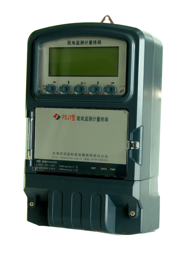 北海深藍(lán)廠家報(bào)價PDJY型配電監(jiān)測計(jì)量終端