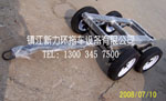 鎮(zhèn)江新力環(huán)拖車專業(yè)生產電焊機、網焊機拖車底盤