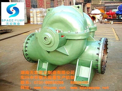 湖南水泵中開泵廠家制造商天宏湖南水泵中開泵通過質(zhì)量管理認證