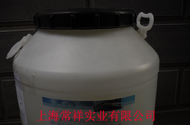 3M太陽能電池組件玻璃增透減反射防污AR鍍膜液