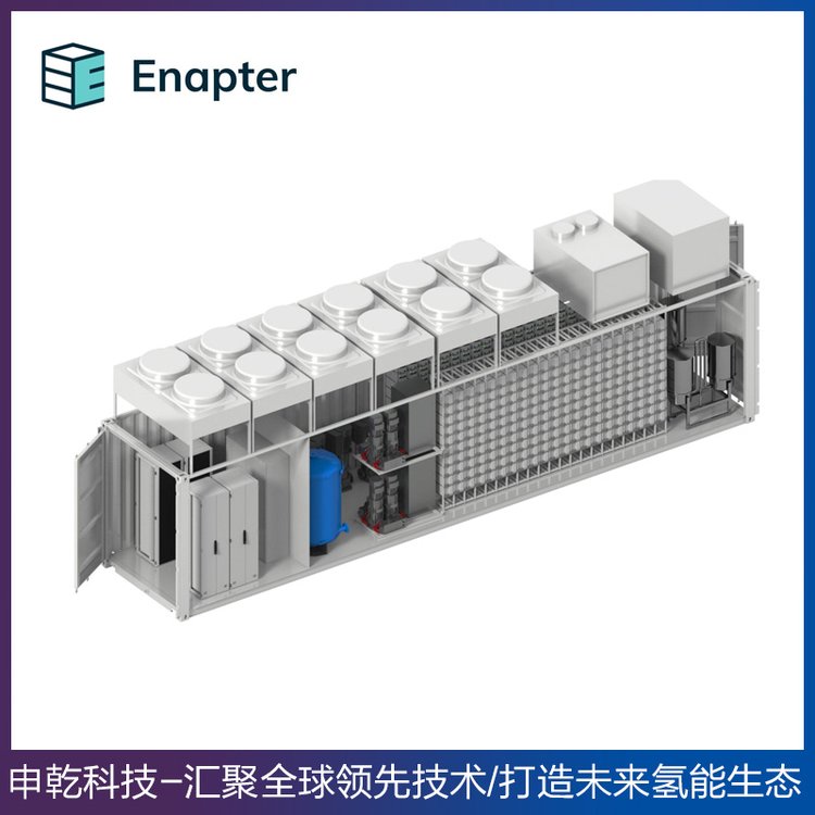 AEM늽ˮƚO(sh) 늽 Enapter˾ ģK ɶѯB ϵy(tng)