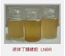 上海新賽可德長期供應(yīng)液體丁腈橡膠，液態(tài)丁腈橡膠