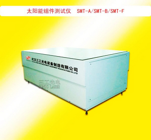 太陽(yáng)能組件測(cè)試儀
