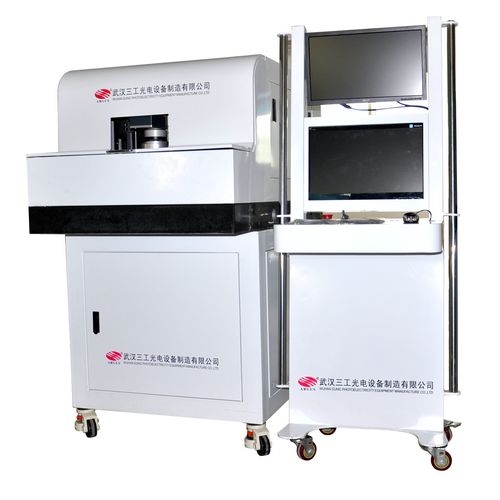 【新品】激光微調(diào)機(jī)