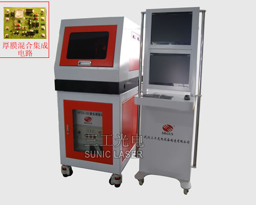 晶圓薄膜電阻修調(diào)機(jī)