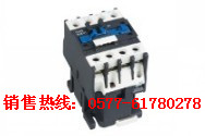 廠家供應現(xiàn)貨-CJX2-9511(LC1-D9511)交流接觸器