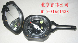 地質(zhì)用品-北京首緯世紀科技有限公司