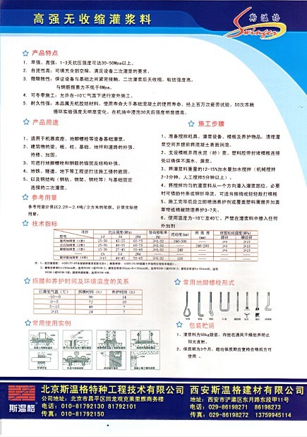 ԺӲ珊(qing)ߏ(qing)oտs΢Ûߏ(qing)oտs{