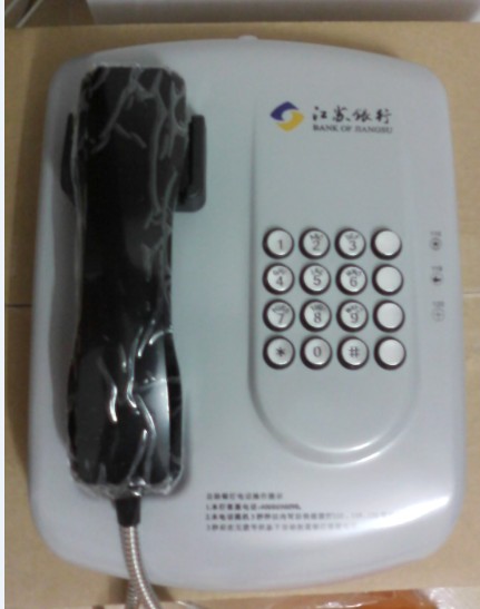 955客服專線電話機(jī) 電話機(jī)批發(fā) 防塵電話機(jī)品牌話機(jī)壁掛式自助終端