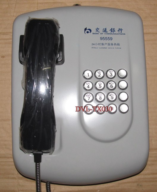 重慶自助服務(wù)區(qū)電話機(jī)，自助區(qū)防盜電話機(jī)價(jià)格， 采購(gòu)銀行專用電話