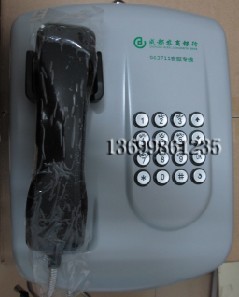 農(nóng)商銀行電話機(jī)，江蘇銀行專用電話機(jī)，上海銀行專用免撥號(hào)電話機(jī)