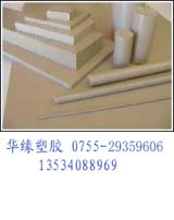 7毫米PEEK板|12毫米PEEK板|黑色PEEK棒