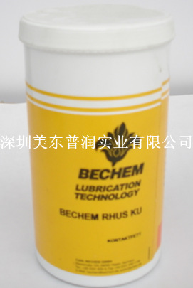 德國倍可電接點(diǎn)潤滑脂