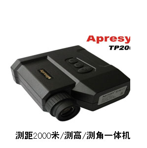 TP2000激光測距測高測角一體機(jī)-美國APRESYS