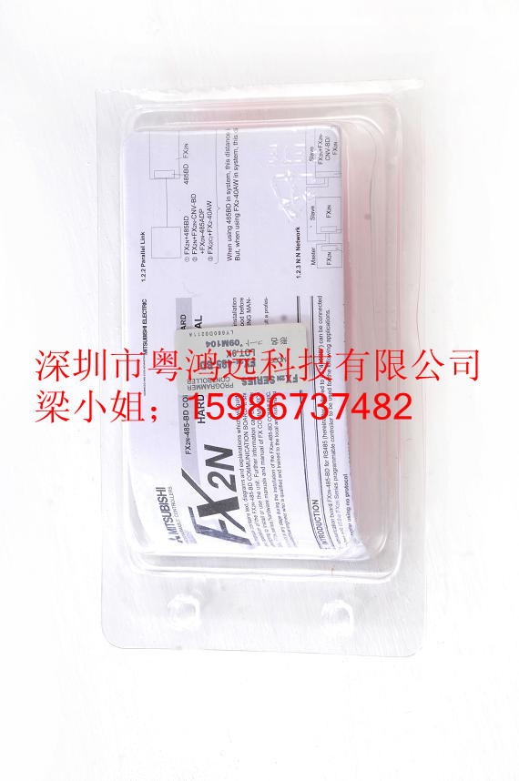 Fr-F740-22k-cht 江門(mén)三菱變頻器代理 江門(mén)三菱變頻器總代理商