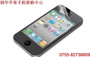 Oiphone3gso̖(ho)SA(qing)O֙C(j)I(y)S