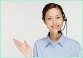 新科）┏重點┓精英86688416‖(寧波新科空調維修電話)保養(yǎng)ㄨ