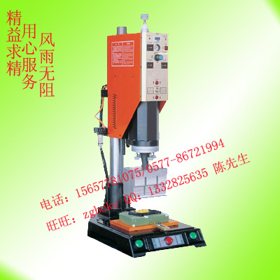 溫州桶蓋焊接機|機油桶蓋焊接機,溫州塑料機油桶蓋焊接機,溫州超聲波桶蓋焊接機