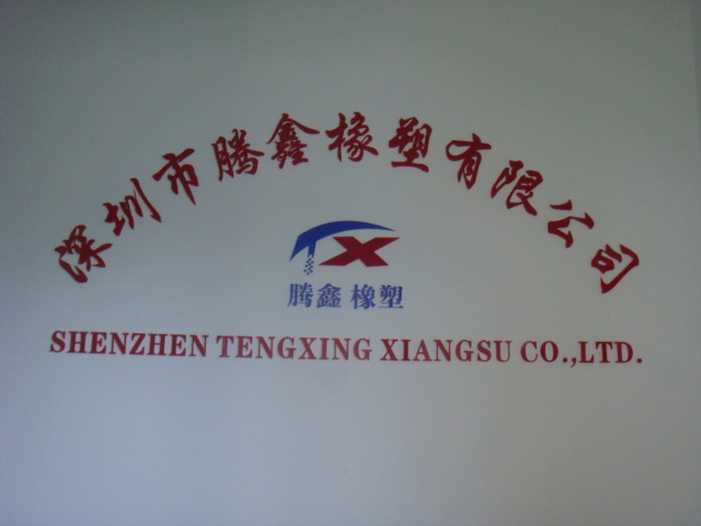(yu)zPU۰ģߏ