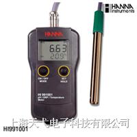 HI991002，便攜式pH/ORP測定儀