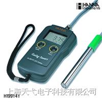 HI99141便攜式pH/溫度測(cè)定儀