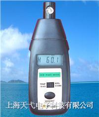 HT-6850  露點儀